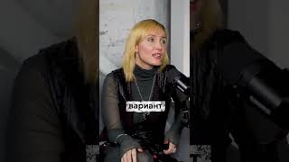 Зачем приходят к тарологу | Юлия Бульбаш
