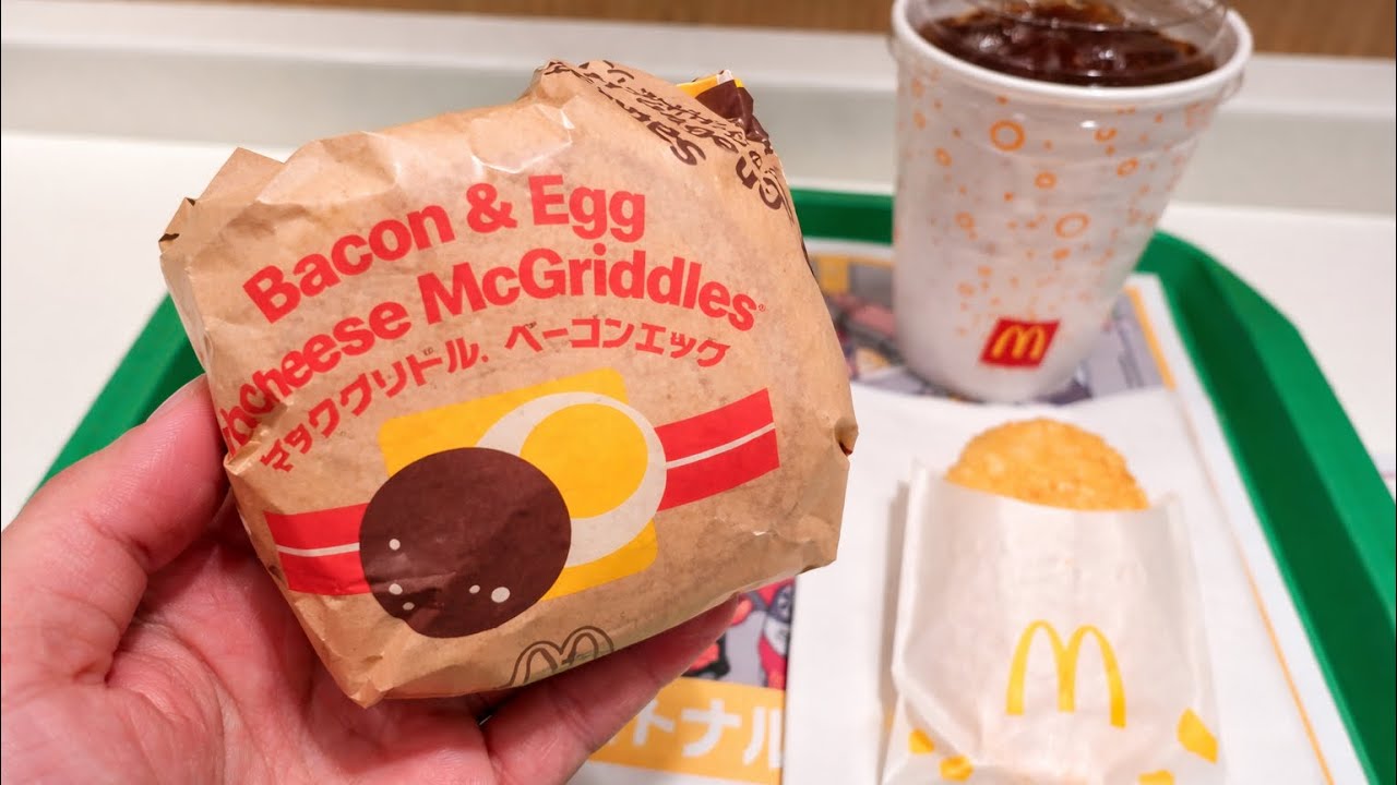 POV Eating McGriddles Breakfast in Japan 🇯🇵 | McDonald’s Fukuoka