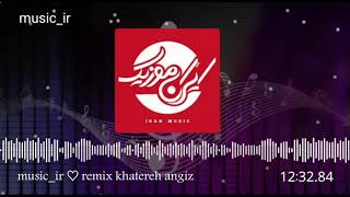 remix khatereh angiz irani(میکس اهنگهای خاطره انگیز ملایم ایرانی) #remix #iranianmusic #