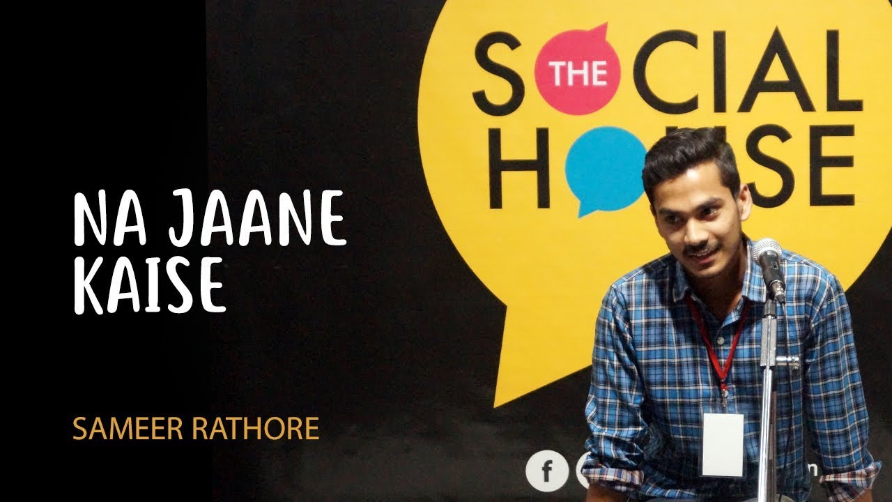 Sameer Rathore