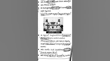 #islam#islamicstatus#islamicvideo#islamicshorts#