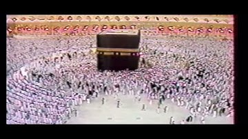 سوره التوبه من الشيخ : علي جابر من ٤٦ إلى ٥٩