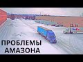 Работа с Амазоном на траке | Зима прощай | Дальнобой по США