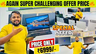 Weekend Offer | Kolkata Used Laptop Market | second hand laptops in kolkata 2024 | It Life Solution