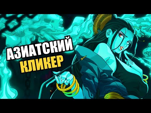 Видео: Лучше, чем Hades или халтура года? | Тот Самый Обзор Warm Snow