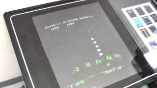 スペースインベーダー　レインボー撃ち成功！ screenshot 5