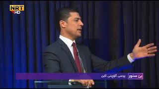 زەردەشتی ئاین نیە، تەنها فەلسەفەیەکە