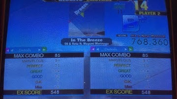 【DDR A】In The Breeze ESP 11