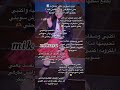 دفتر مذكرات فولو