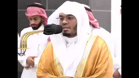 #ياسر_الدوسري #قرآن #مكة #تلاوات #قران_كريم #تلاوة_خاشعة #قران #تحبير #تحبير_المقارئ #الحرم_المكي