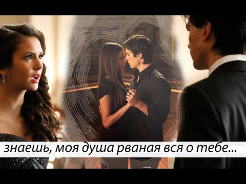 ЗНАЕШЬ МОЯ ДУША РВАНАЯ MP3 СКАЧАТЬ БЕСПЛАТНО ЗНАЕШЬ МОЯ ДУША РВАНАЯ MP3 СКАЧАТЬ БЕСПЛАТНО