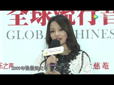 她们被父母当成摇钱树：毛晓彤父亲公开索要5000万