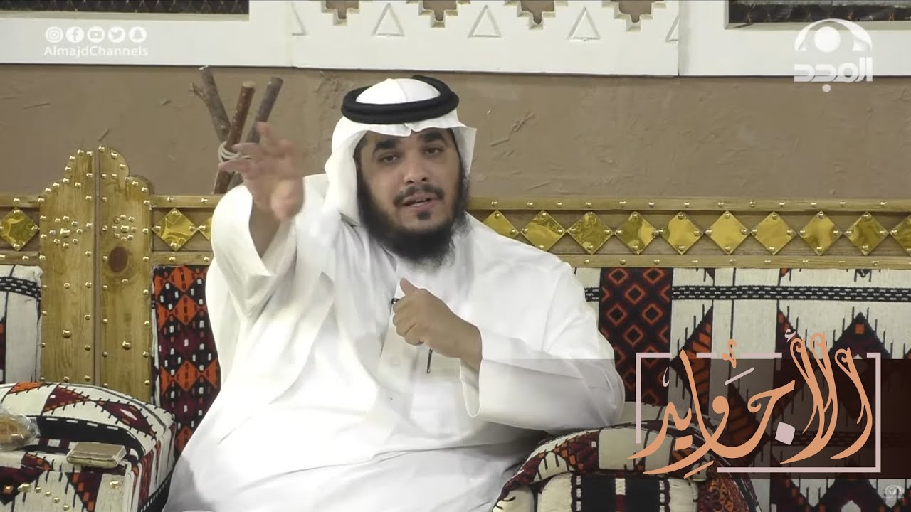 طلعت للطريق السريع وأخذت منعطف ففرت السيارة وعجزت أسيطر عليها فغمضت عيوني وهذا ما حدث | أحمد المقيط