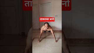 home gym workout by piyush garg #shorts
