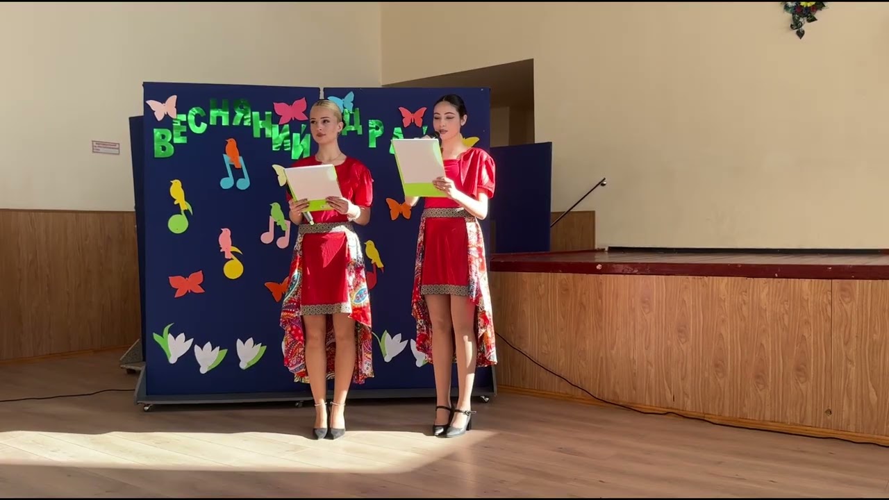 Весняний концерт 2026 Дніпро