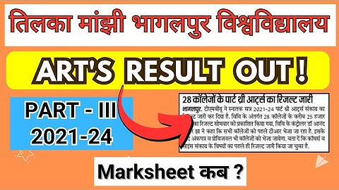 TMBU Part-3 (2021-24) Art