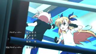 amv vivid strike