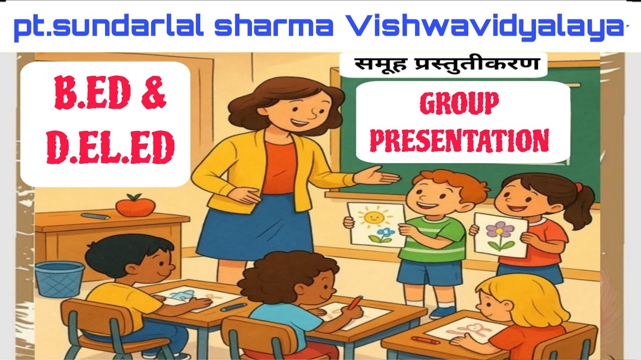 Group presentation writing🎯समूह प्रस्तुतीकरण कैसे लिखें🎯bed deled group presentation writing pssou 