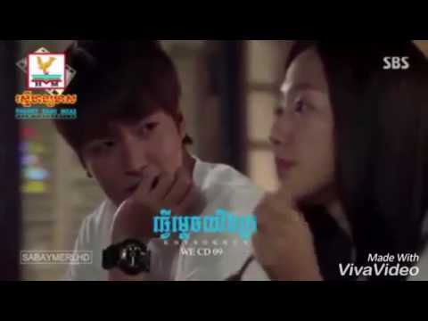 ធ្វើម្តេចយើងក្រ Tver mdach yerng kror