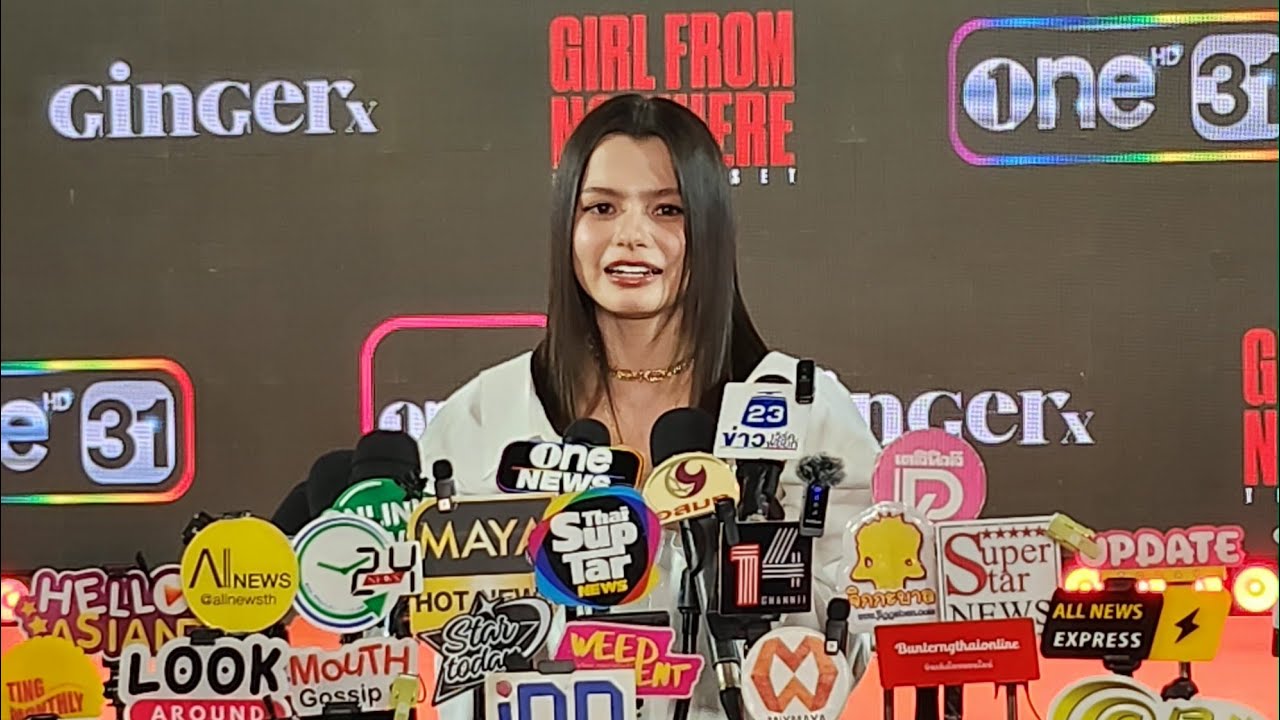 🔴[LIVE] สัมภาษณ์ 