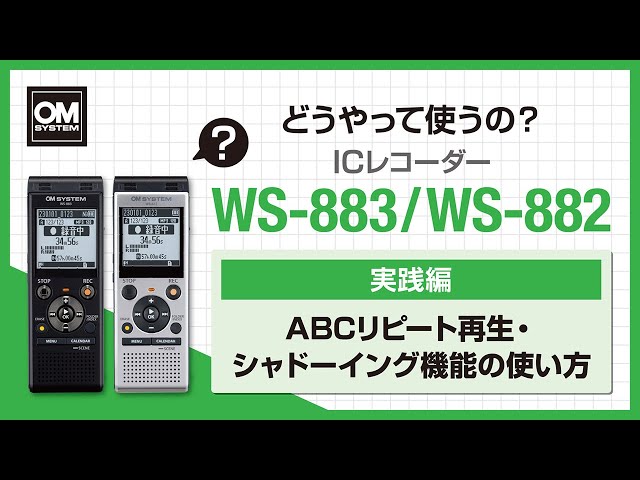 ピアノコーダー 再生システム 3 sddefault.jpg