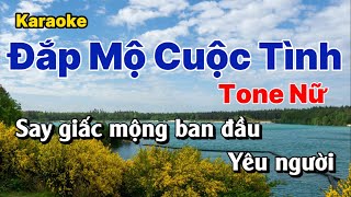 Karaoke Đắp Mộ Cuộc Tình Tone Nữ | Bolero Nhạc Sống Mới Nhất  2024 | Nhạc Trữ Tình | Lam Đặng Kara