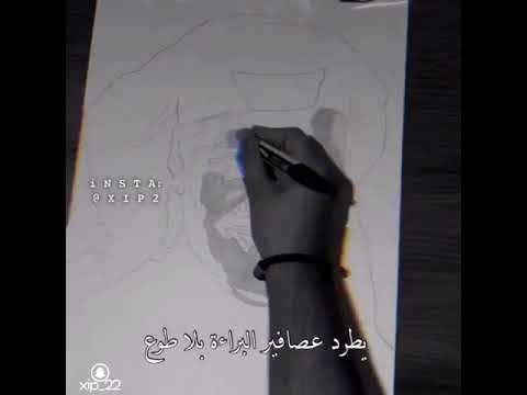 قلبي طفل عديم الدرايه