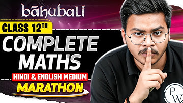 MP Board Class 12 Complete Maths Revision (Hindi & English Medium) | By Gaurav Sir | MP Board Wallah