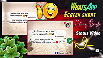 Jite Jite Sanam Lass Hone Lage 😩 || New Viral Text || Sad  Saayri Status Video Editing ..