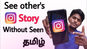 how to see instagram without seen / tamil / Balamurugan Tech / BT