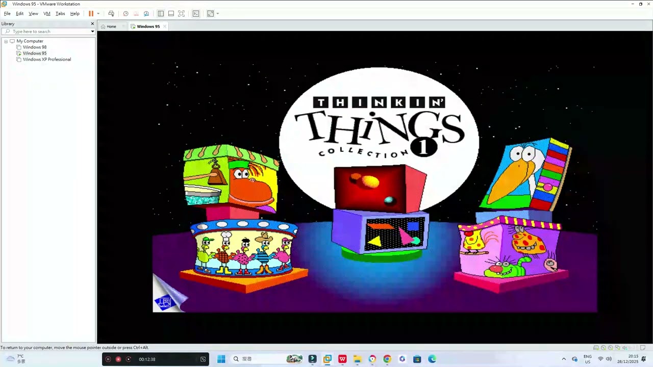 IVG - EDMARK (1997) CD-Roms On Previews (Fixed Audio)(12.28.2025)
