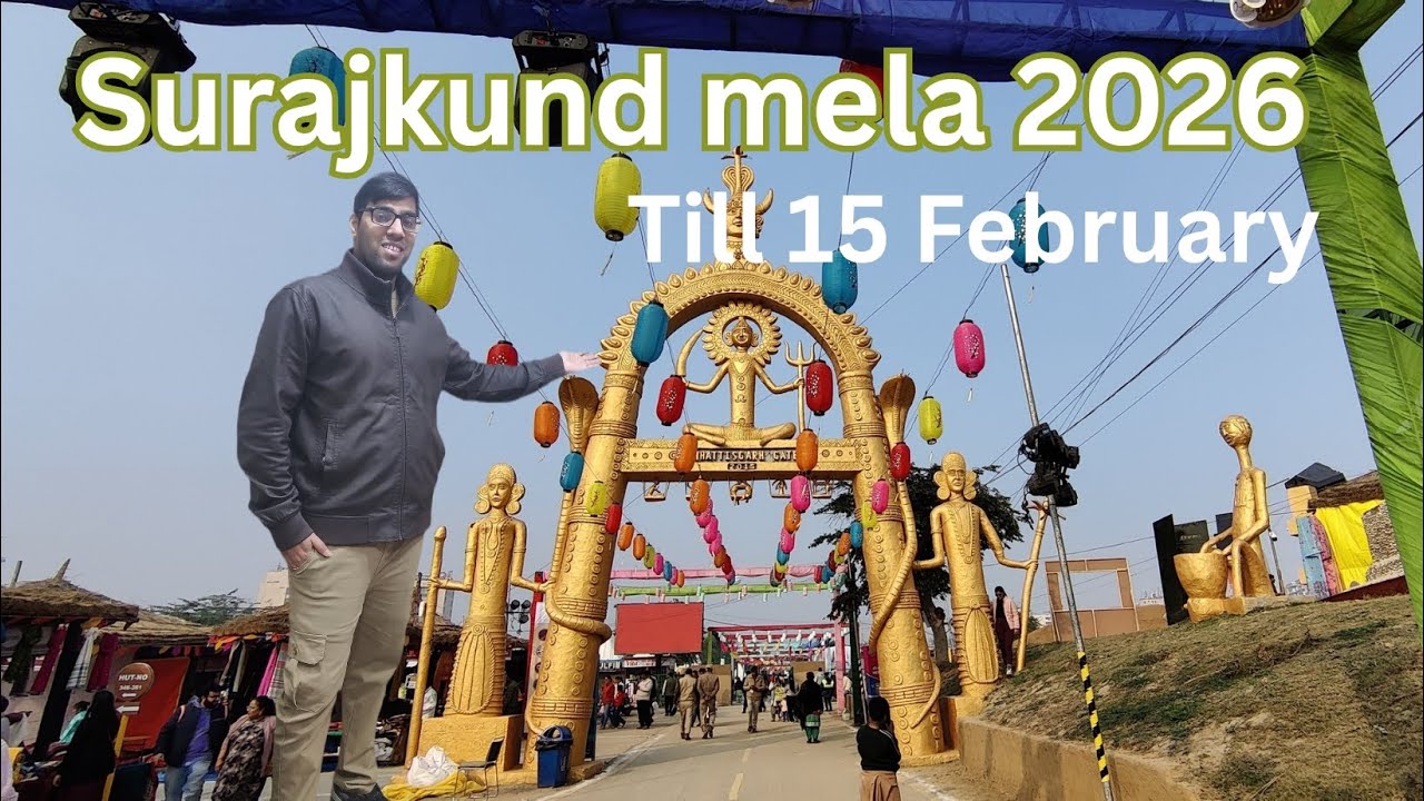 Surajkund mela 2026 | surajkund mela 2026 faridabad | surajkund international crafts mela 2026