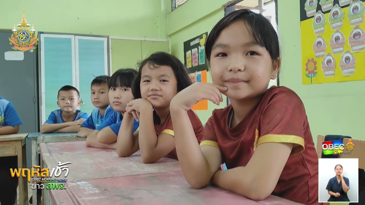 รายการ “พฤหัสเช้า ข่าว สพฐ.” ช่วง เรื่องเล่า ข่าว สพฐ. ครั้งที่ 25/2567 ( Part 4/7 )