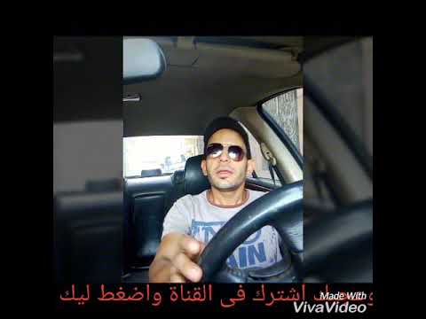 وش الملايكة احمدعبدالغنى