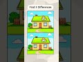 Spot 3 differences!! #548