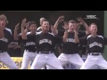 Haka!! New Zealand at U-15 Baseball World Cup 2016