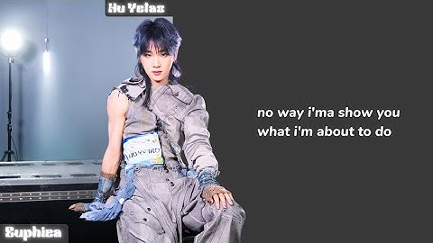 Nana Ouyang, Hu Yetao, Thi-o, Whylucas, Yao Zihao, Yuchen - No Way