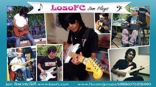 LosoFC Jam Plays รักเมืองไทย LOSO (Cover)