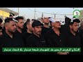 أفتتح تجمع شيعة سنجار المعرض الصوري لشهداء شيعة سنجار الذين نالوا الشهادة نتيجة العمليات الإرهابية أفتتح تجمع شيعة سنجار المعرض الصوري لشهداء شيعة سنجار الذين نالوا الشهادة نتيجة العمليات الإرهابية