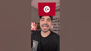 جنسيتي من ملامحي 