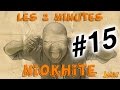 Les 2 minutes de Niokhite - Episode 15. "Srg. SAMBA NDIAYE" - Soupe aphrodisiaque - SEN TV Edition !