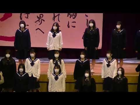 プレゼント/SEKAI NO OWARI R4年度予餞会