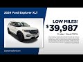 Used SUV 12/02/2024 4622918