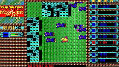 Super Rambo VIDEO FOR SHARP X1 FROM http craig anderson themes weebly com