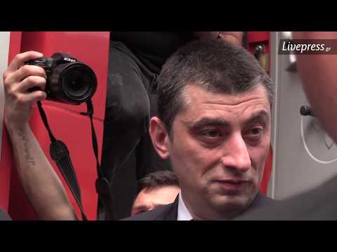 დამოუკიდებლობის დღეს გახარია ზუგდიდში ჩავიდა