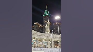 مقتطف آسر من فجرية اليوم الخميس (١٤٤٦/١/١٢هـ) للشيخ ياسر الدوسري (رابط التلاوة كاملة في الوصف)