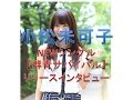 【小松未可子】『群青サバイバル』リリースインタビュー