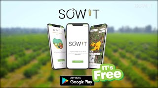 Sowit الزراعة الذكية مع