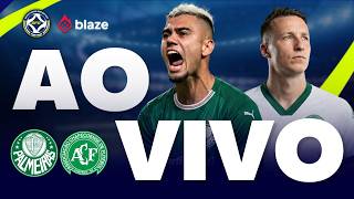 🔥PALMEIRAS X CHAPECOENSE AO VIVO COM IMAGENS DO NUBANK PARQUE | BRASILEIRÃO 2026 | PALMEIRAS AO VIVO