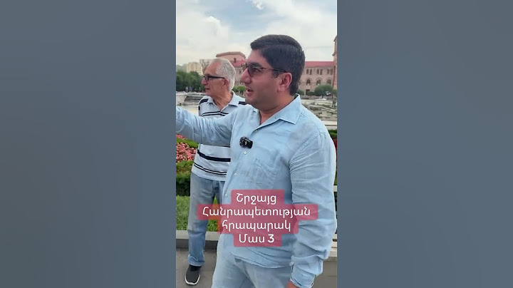 Նիկոլ Փաշինյան, էս վիճակը դուրդ գալի՞ս ա․․․Մեսրոպ Մանուկյան#asekose #news